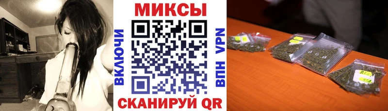 Купить  Котлас  БУТИРАТ бутандиол 