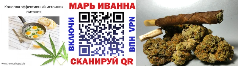 Купить  Котлас  Canna-Cookies конопля 