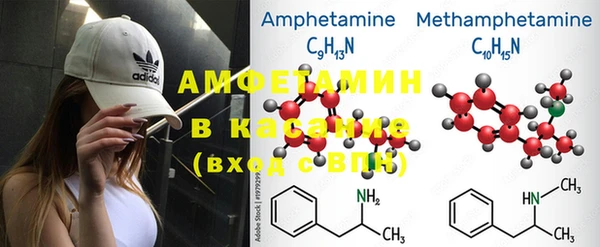 MESCALINE Архангельск