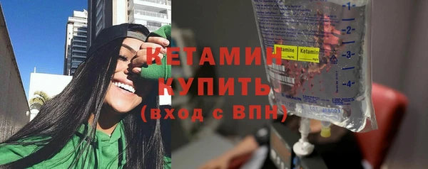 MESCALINE Архангельск