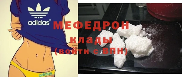 синтетический гашиш Верхний Тагил