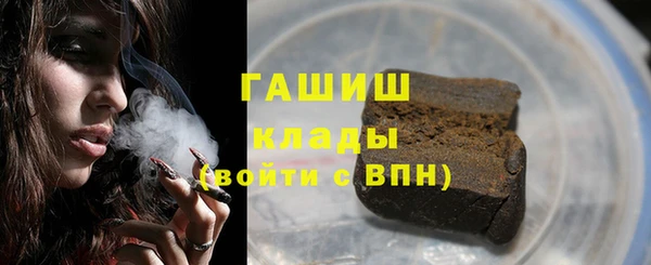 дурь Чита