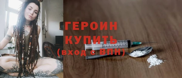 дурь Чита