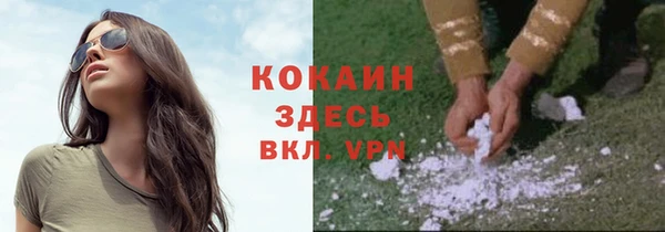 ECSTASY Верея