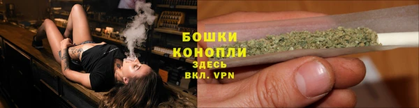 кристаллы Нижний Тагил