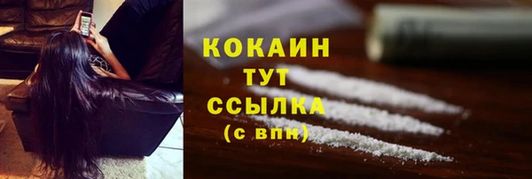 ECSTASY Верея
