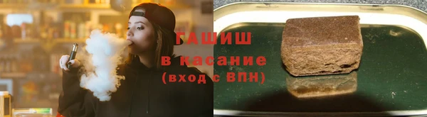 таблы Киров