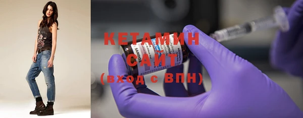 кокс Бородино
