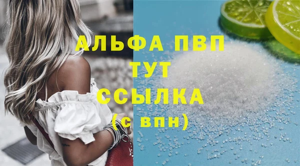 дурь Чита