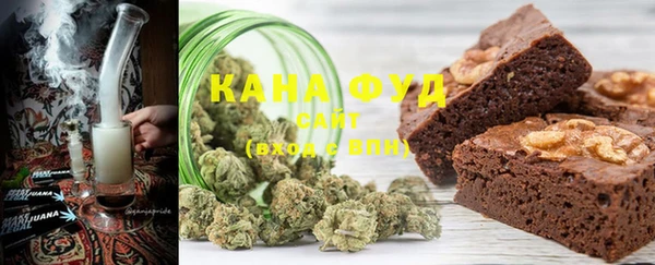 mix Верхнеуральск