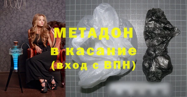 MESCALINE Архангельск