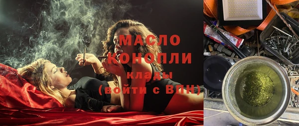дурь Чита