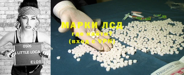кокс Бородино
