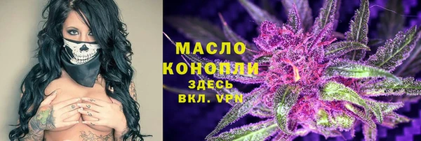 mix Верхнеуральск