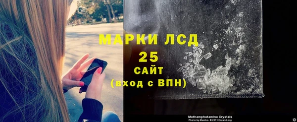 дурь Чита