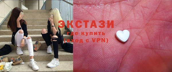 MESCALINE Архангельск