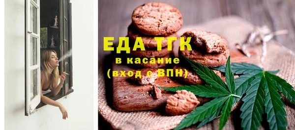 mdpv Балашиха