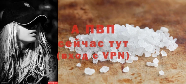 дурь Чита