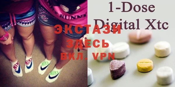 mix Верхнеуральск