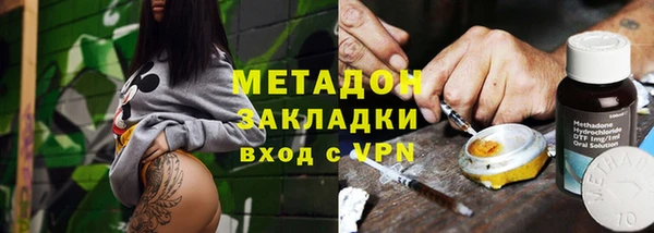 MESCALINE Архангельск